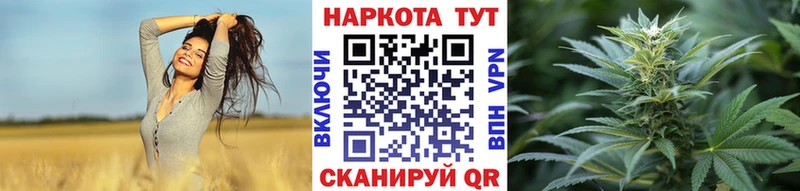 Все наркотики Нижняя Салда Гашиш COCAIN Меф мяу мяу Alpha-PVP Героин Конопля