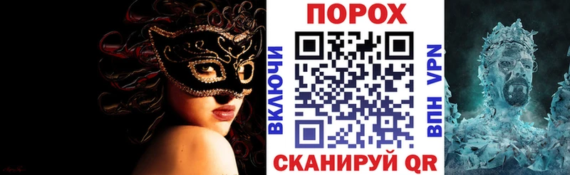 Амфетамин Розовый  Нижняя Салда 