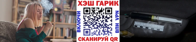 Гашиш ice o lator  Нижняя Салда 