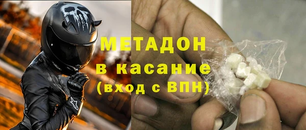 apvp Алексеевка