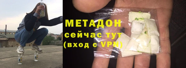 шишки Алзамай