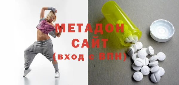 apvp Алексеевка