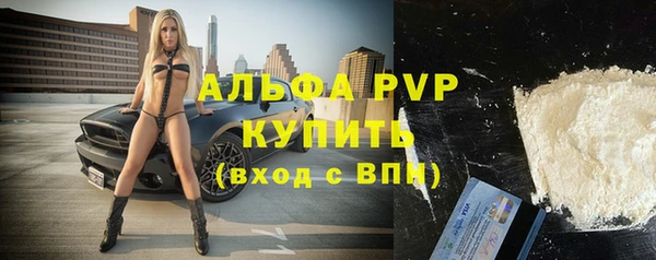 марихуана Абдулино