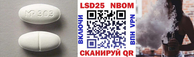 Лсд 25 экстази ecstasy  цена наркотик  Нижняя Салда 